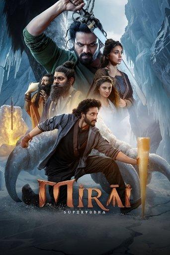 Mirai film afişi