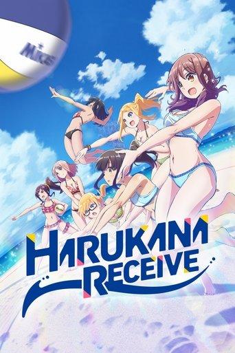 Harukana Receive dizi afişi