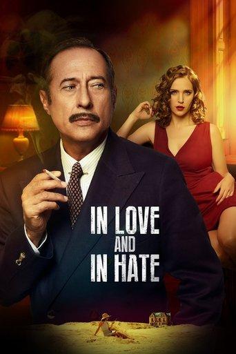 Those Who Love, Hate film afişi