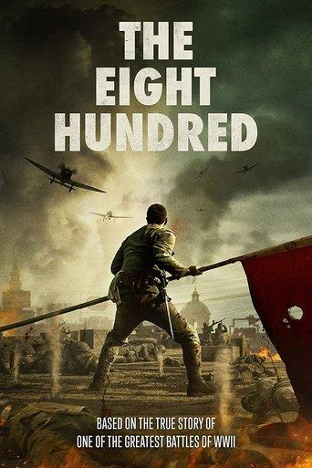 The Eight Hundred film afişi