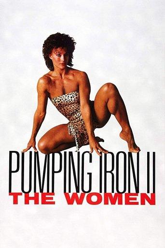 Pumping Iron II: The Women film afişi