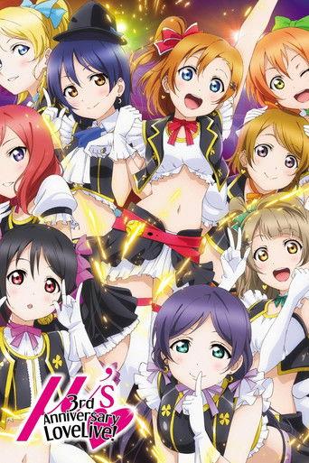 μ's 3rd Anniversary LoveLive! film afişi