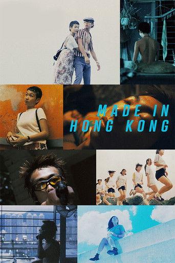 Made in Hong Kong film afişi