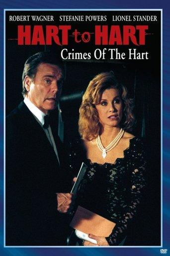 Hart to Hart: Crimes of the Hart film afişi