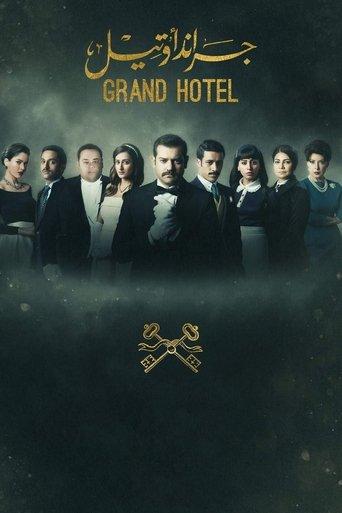 Grand Hotel dizi afişi