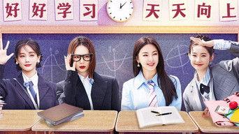 S1 Advanced Preview EP4