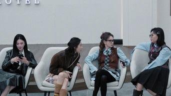 S2 Extra Version EP3