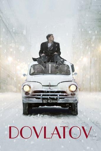 Dovlatov film afişi