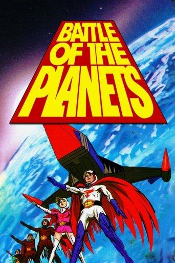 Battle of the Planets dizi afişi
