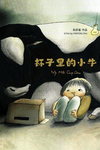 My Milk Cup Cow film afişi