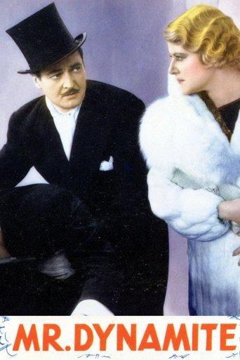 Mister Dynamite film afişi