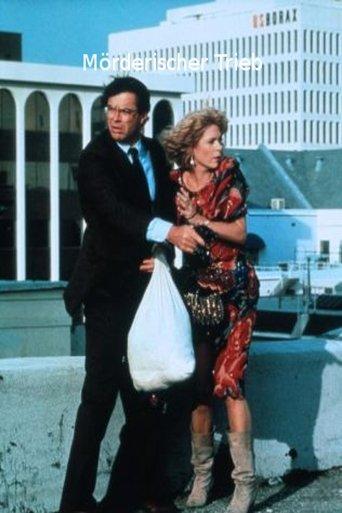 She Knows Too Much film afişi