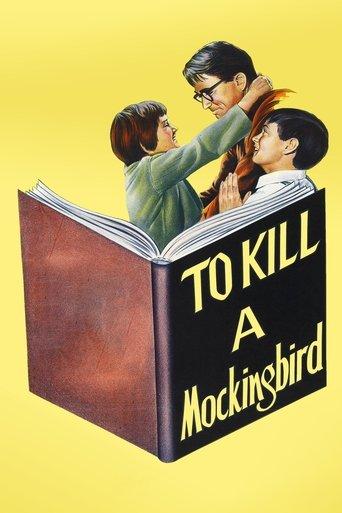 To Kill a Mockingbird film afişi