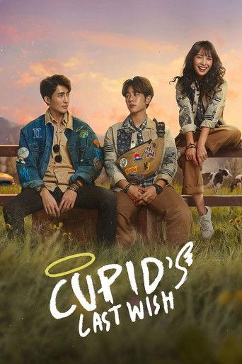 Cupid's Last Wish dizi afişi
