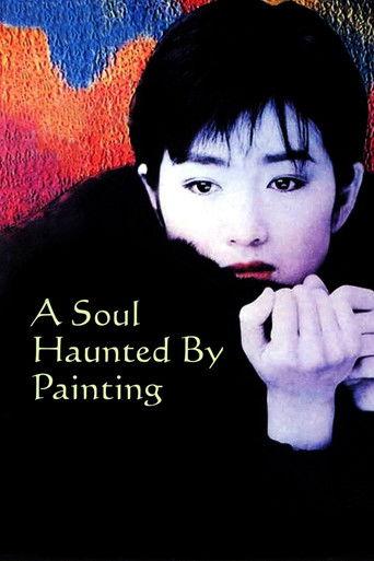 A Soul Haunted by Painting film afişi