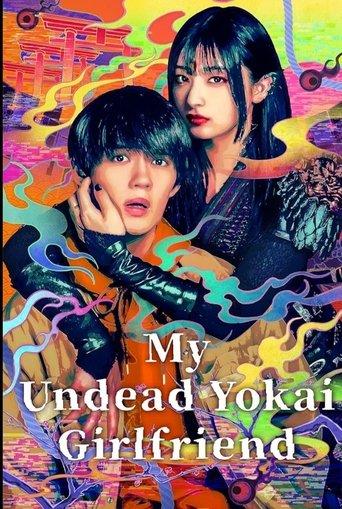 My Undead Yokai Girlfriend dizi afişi
