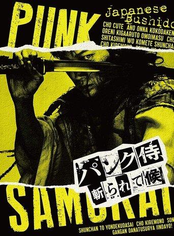 Punk Samurai Slash Down film afişi
