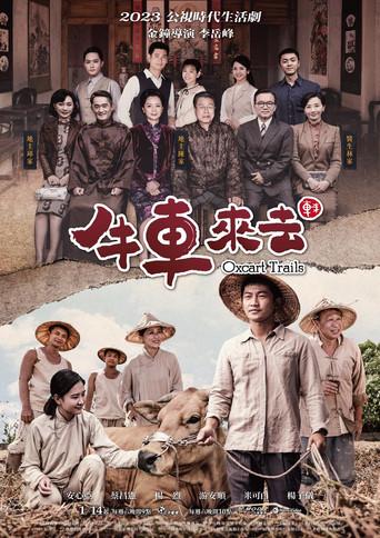 Oxcart Trails dizi afişi