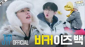 EP.72 [Snow Kids World #2]