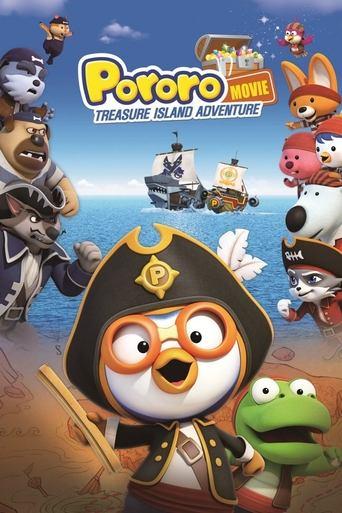 Pororo: Treasure Island Adventure film afişi