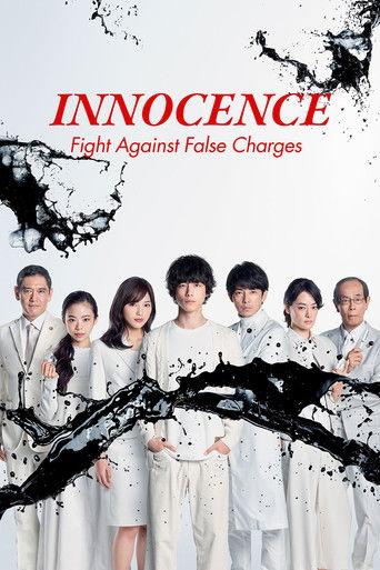 Innocence, Fight Against False Charges dizi afişi