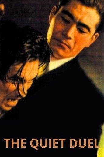 The Quiet Duel film afişi