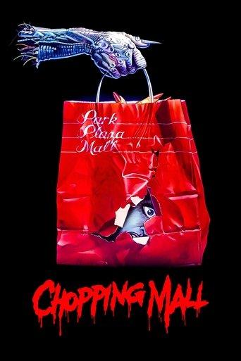 Chopping Mall film afişi