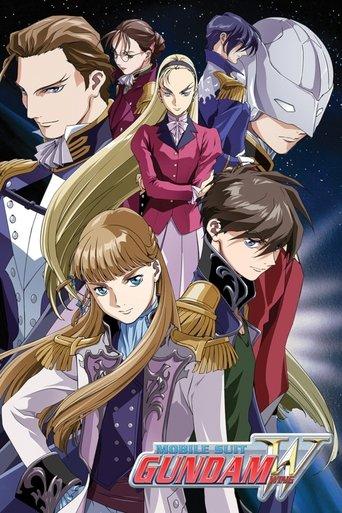 Mobile Suit Gundam Wing dizi afişi