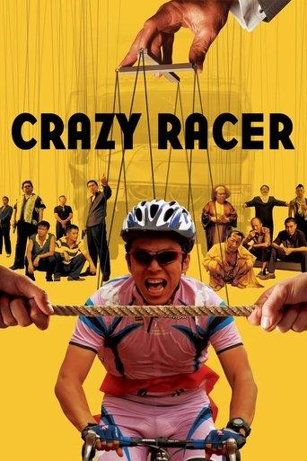 Crazy Racer film afişi