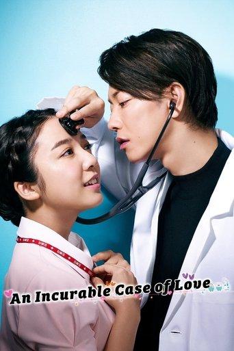 An Incurable Case of Love dizi afişi
