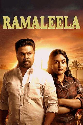 Ramaleela film afişi