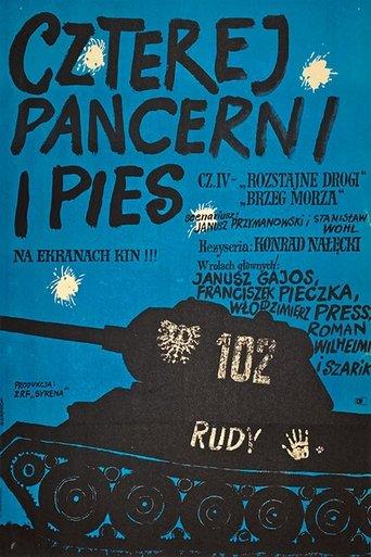 Four Tankmen and a Dog Part Four film afişi