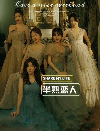 Love Actually dizi afişi