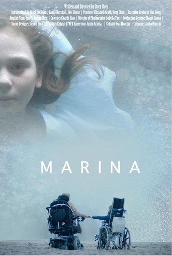 Marina film afişi