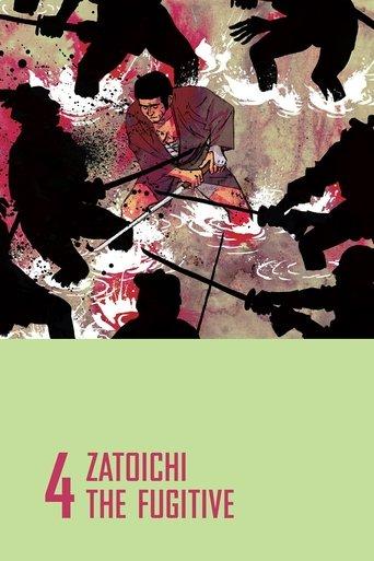 Zatoichi the Fugitive film afişi