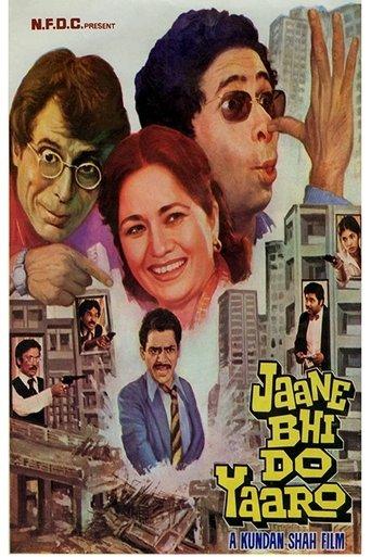 Jaane Bhi Do Yaaro film afişi