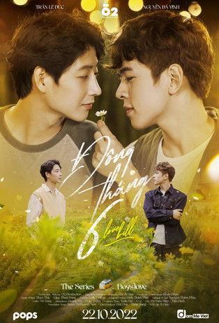 Love Bill dizi afişi