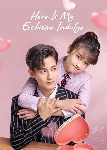 Here Is My Exclusive Indulge dizi afişi