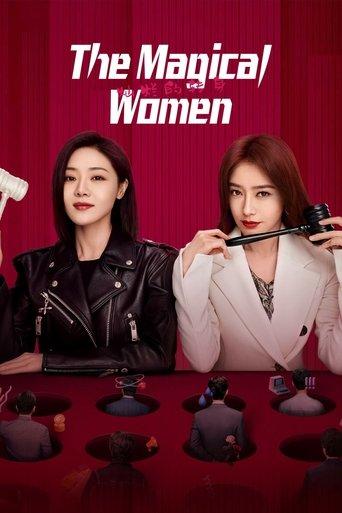 The Magical Women dizi afişi