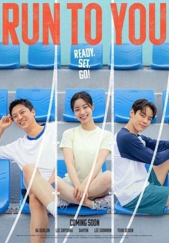 Run to You film afişi