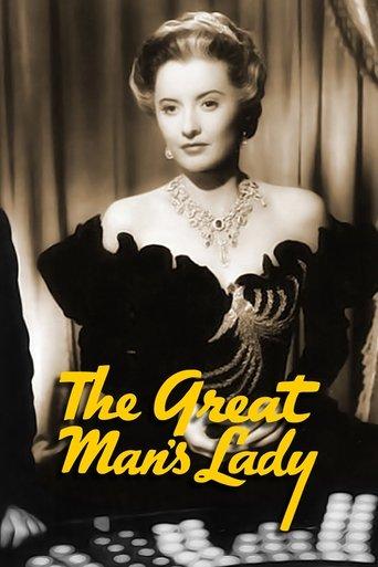 The Great Man's Lady film afişi