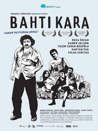 Dark Cloud film afişi