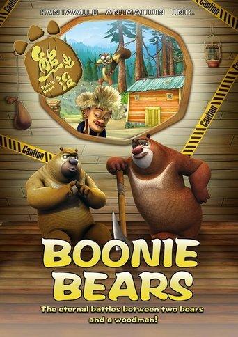 Boonie Bears dizi afişi