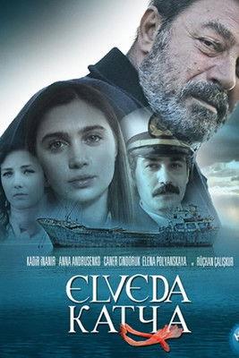 Farewell Katya film afişi