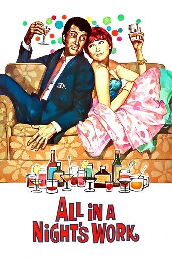 All in a Night's Work film afişi