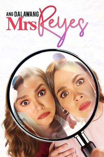 Ang Dalawang Mrs. Reyes film afişi