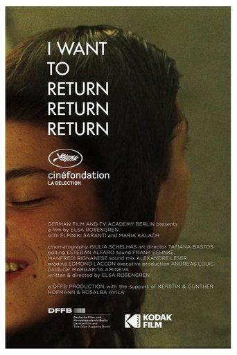 I Want to Return Return Return film afişi