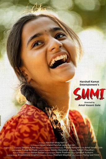 Sumi film afişi