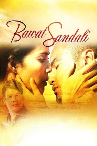 Bawat Sandali film afişi