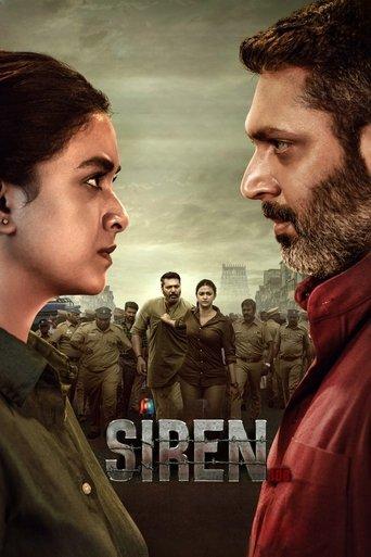 Siren film afişi